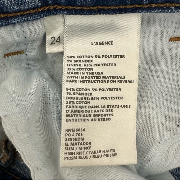 LA’GENCE woman’s skinny jeans el matador - Picture 8 of 8